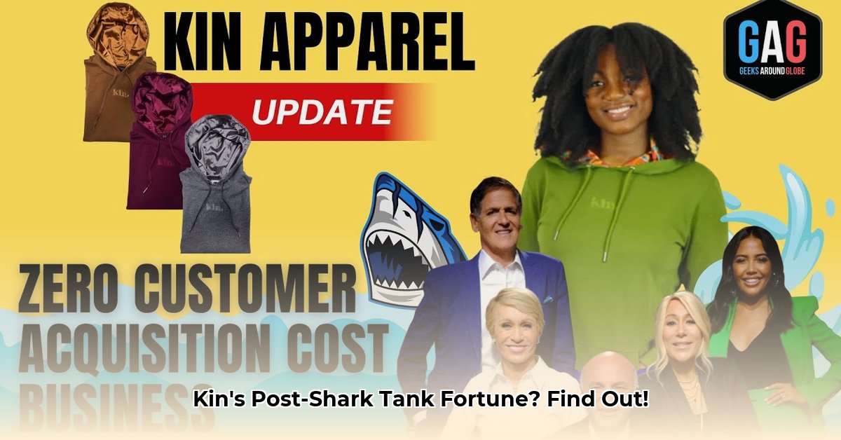 kin-clothing-net-worth